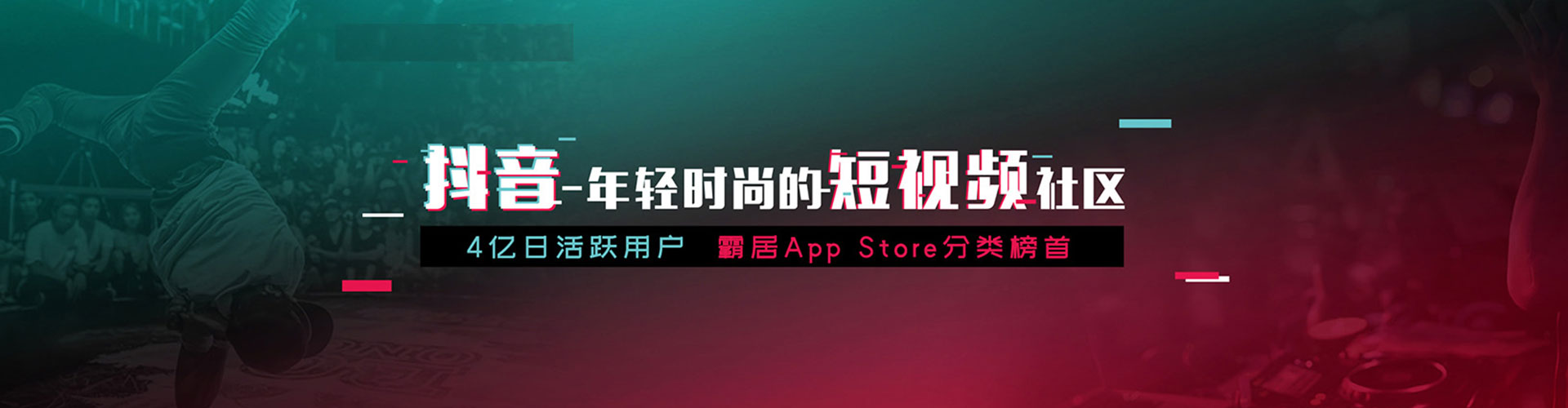 蒙阴百度如何推广